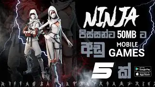 Free ninja games for mobile|new simple android mobile games 2023|Sinhala|daira|TEC MAGIC