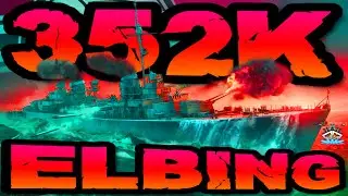 Elbing drückt 352K DMG *EU Platz 2* im 