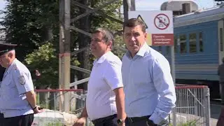 Губернатор Евгений Куйвашев прибыл в Красноуфимск