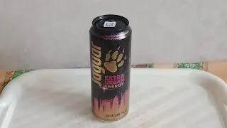 Jaguar extra urban energy - питахайя гуава (18+)