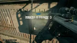 [R6S] Эйс
