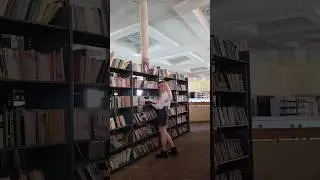 пов ты пришла в библиотеку📚 