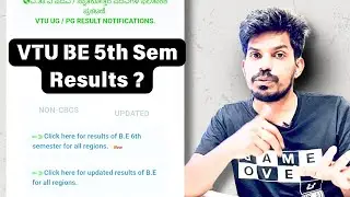 VTU RESULTS UPDATE ON 16TH FEB 2025