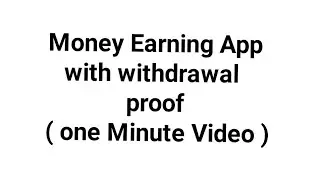 Earn money app | money Earning App | Money earn online | 2