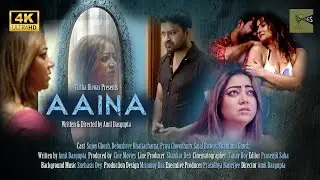 AAINA : Bengali Tale of Conflict & Erotic Twist | Part 1 | @CINEMOVIES25