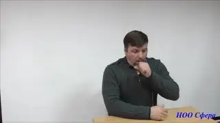 Разбор Разведданных  Биологическое оружие1