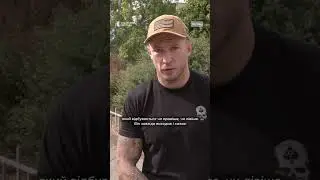 Командир розвідроти про загиблого побратима Дмитра Семку