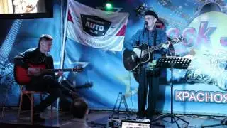 ПЕСЕНКА МОГИЛЬЩИКА. Банда "Алик и Компания". Авторский концерт