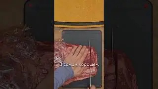 Разделочные доски