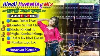 Hindi Top To Hit Matal Dance Humming Mix 2024🥀Dj Susovan Remix 🥀 Dj Rx Remix 🥀 Dj Bm Remix
