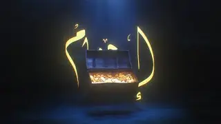 عبدالله احمد -  اهتمام ABX - Ehtimam I