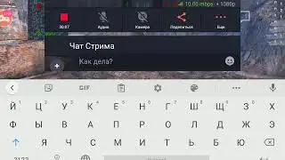 Стрим выкачиваем VK 36 01 H в топ