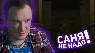 ОСТЕР ИГРАЕТ В The Mortuary Assistant | Нарезки Стримов Остера