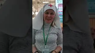 Корзина доброты
