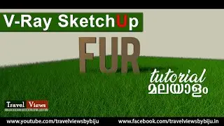 vray fur | V-Ray SketchUp FUR | Malayalam Tutorial