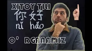 XITOY TILI DARSI (1) XITOY TILINI TO'G'RI VA YANGI USULDA O'RGANAMIZ , Хитой тили дарси