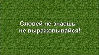 Анекдоты-антидепрессанты