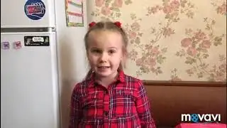 Секреты воды. Нанушева Ульяна