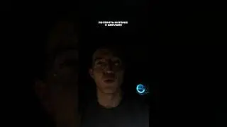 Что выберешь ты? 😏