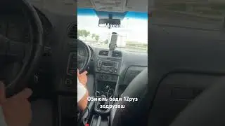 5 июля 2023 г.