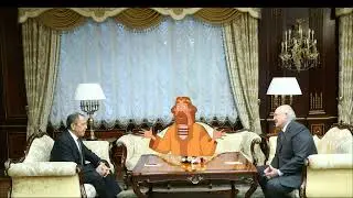 Князь Киевский и Лукашенко