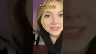 ой ж0пy показала для чата ❤️ 