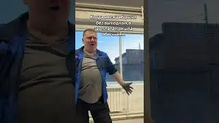 Шоу ледовое
