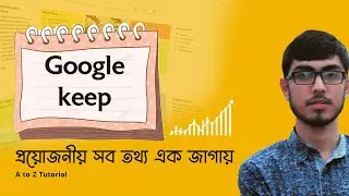 How to use Google Keep Notes 🔥 Increase Your productivity  (Tips & Tutorial)