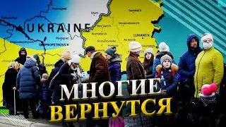 How Ukrainians live in a German camp in Frankfurt am Main. Why many will return to Ukraine.
