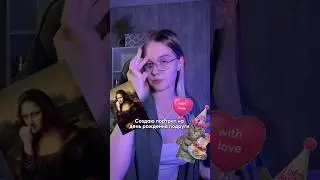 Как вам результат? Больше о дизайне в блоге #дизайн #иллюстрации
