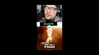 O mahi Dunki   / Prabik  #omahisong  #prabik #coversong