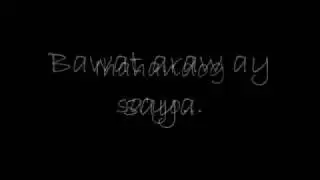 Ikaw - Faith Cuneta