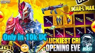 Crimson Scar-L create opining | watch till end #viral #shorts #trending #bgmi #pubgmobile