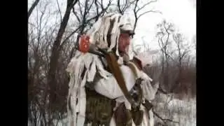 Розвідка ДУК 