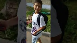 Писюн