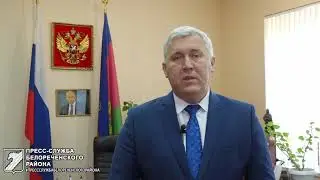 Всероссийская перепись населения 2020 - 2021.