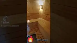 Парящие полки в сауну