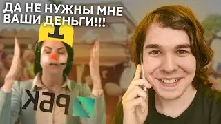 Мошенница сорвала голос из-за нервного клиента