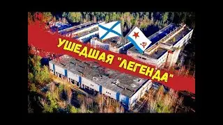 VLOG: Заброшенная обсерватория СССР(Продолжение Метеостанции)