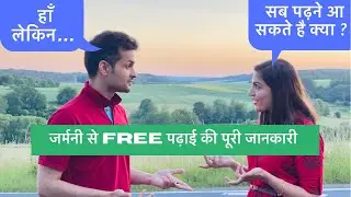 जर्मनी में FREE पढ़ाई की पूरी जानकारी | Why To Study In Germany | Study Free In Germany 🇩🇪