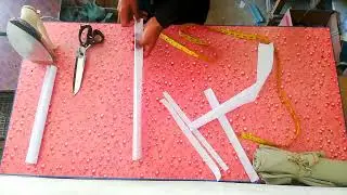 bukram ki cutting kaise karen