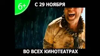 Джунгли телеролик 10 сек. №4
