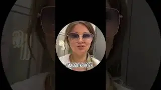 Мебель после потопа ☔️