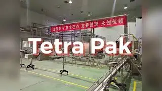 Tetra Pak milk machine for sale price used