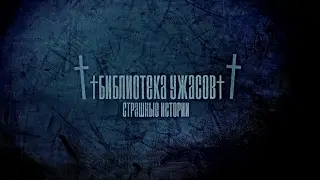 стрим!!