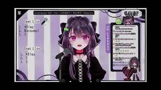 [Laine Ch.]- Kataomoi Cover