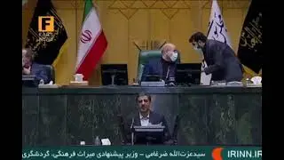 ضرغامی:اگرروحانی هنگام بازدیدازمجسمه سرداررُمی درایتالیا تصویری ازداریوش اول ونقش رستم نشان می‌داد