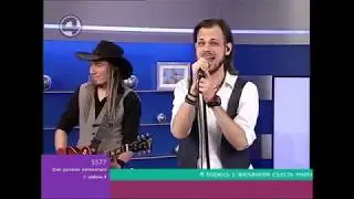 гр.ДЖОННИ ДЕПП 2017 Новые и старые хиты