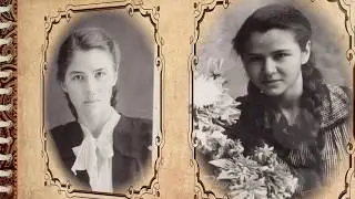 ГОДЫ, я прошу вас, вы так не спешите