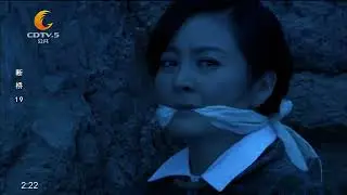 chinese girl tied and cleave gagged